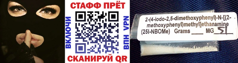 Купить наркотики цена Разумное ГАШИШ  Альфа ПВП  Codein  Мефедрон 