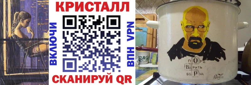 ссылка на мегу рабочий сайт Разумное АМФЕТАМИН Premium