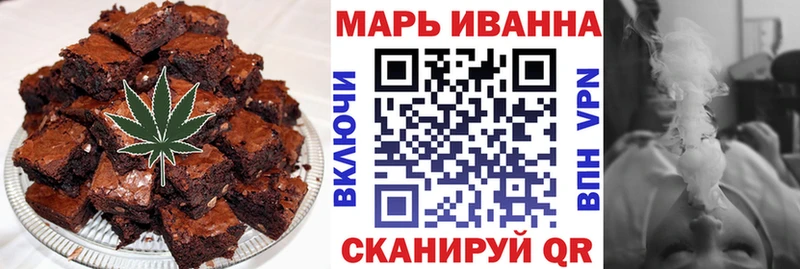 Cannafood конопля  Разумное 