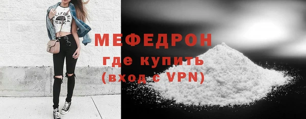 mdpv Балабаново