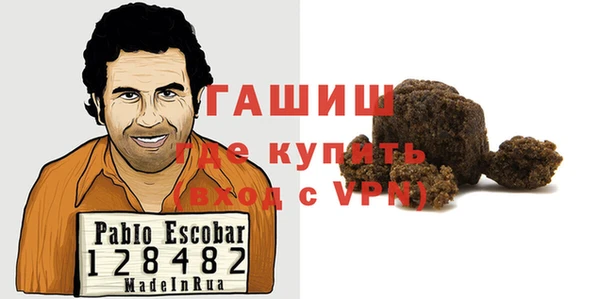 прущая мука Белоозёрский