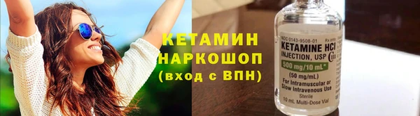 mdpv Белокуриха