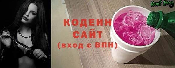 mdpv Белокуриха
