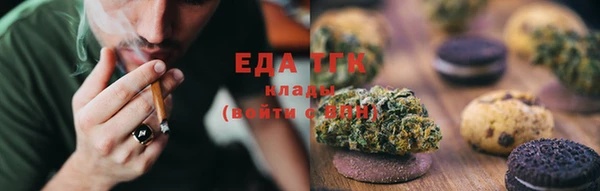 прущая мука Белоозёрский