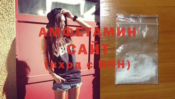 mdpv Белокуриха
