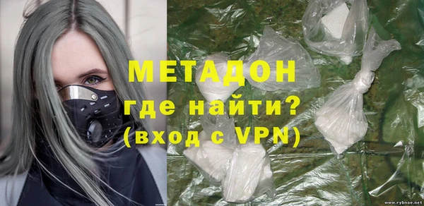 mdpv Белокуриха