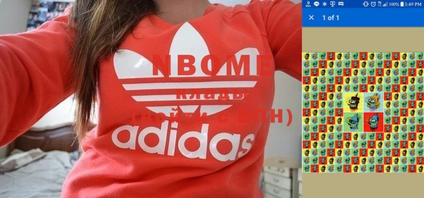 прущая мука Белоозёрский