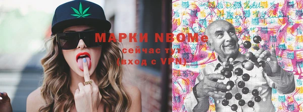 прущая мука Белоозёрский