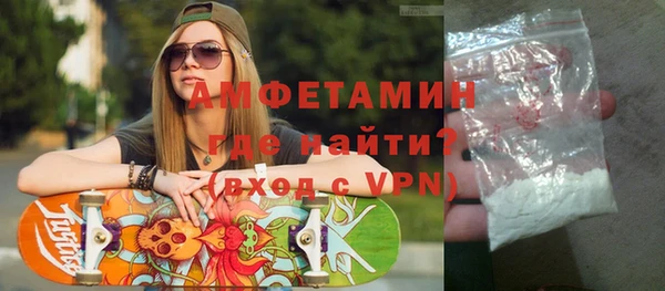 прущая мука Белоозёрский
