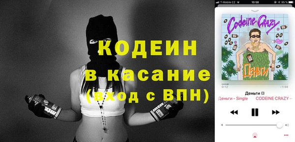 mdpv Белокуриха