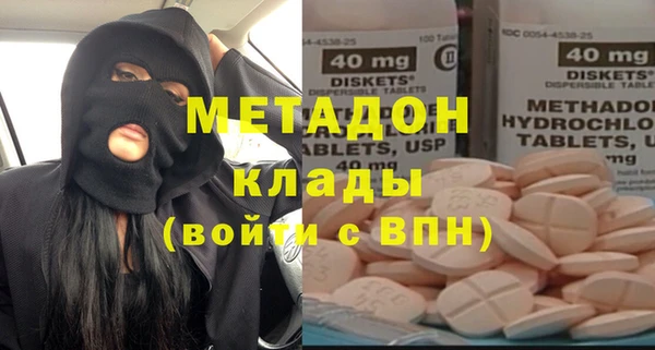 прущая мука Белоозёрский