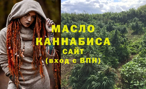 прущая мука Белоозёрский