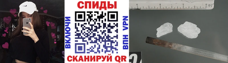 купить закладку  Разумное  МЕТАМФЕТАМИН Methamphetamine 